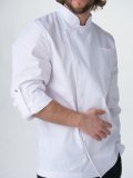 Китель повара Гарво (тк.Смесовая,160), белый