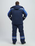 Костюм зимний Бивек-2 СОП (тк.Смесовая,210) пк, т.синий/васильковый/лимонный